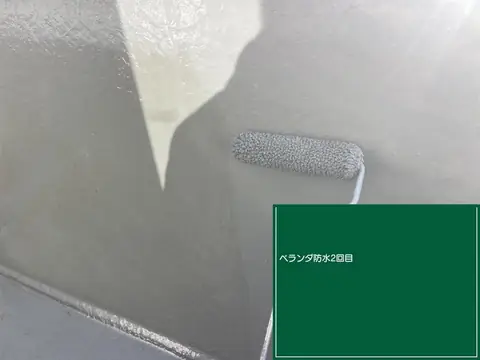 ウレタン防水を二度塗りして仕上げたベランダ