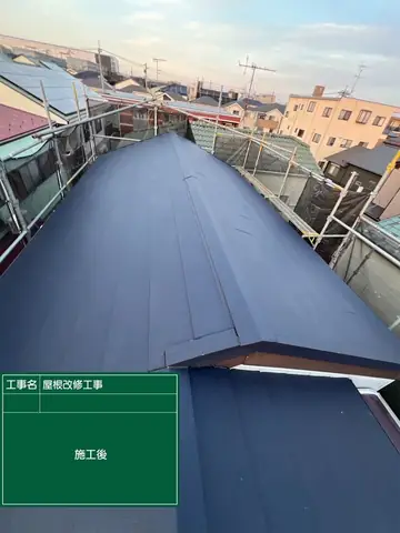 ガルバリウム鋼板でカバーし終えた屋根